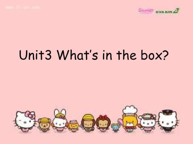 What27s in the box.ppt_第1页