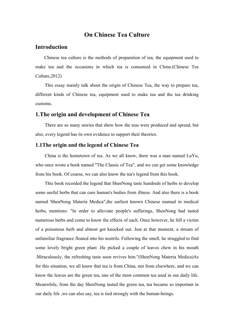 中国茶文化 英语 On Chinese Tea Culture.doc_第1页