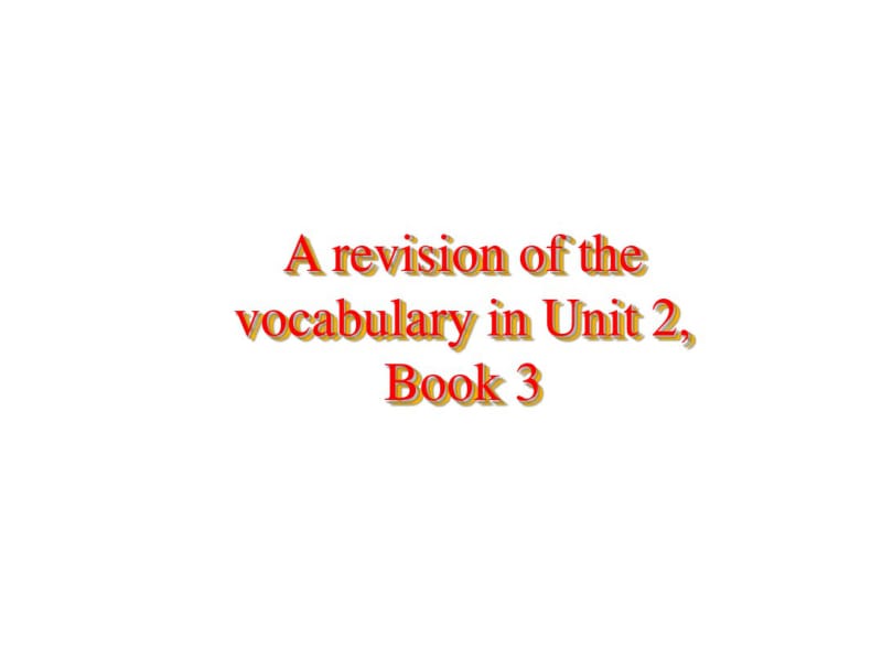 高三英语一轮复习必修三Unit2词汇..pdf_第1页