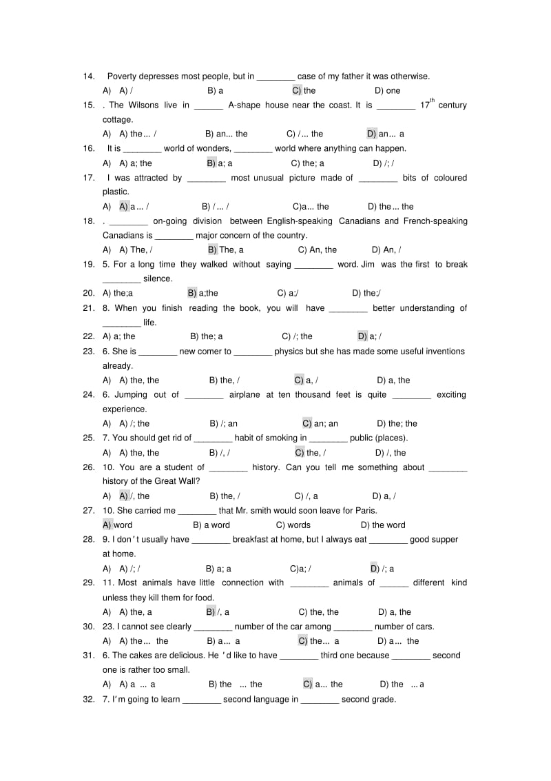 高考英语语法分类典型习题.pdf_第2页