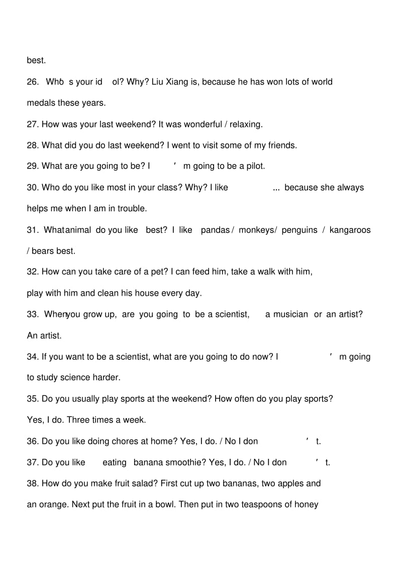 中考英语口语考试复习题—回答问题.pdf_第3页