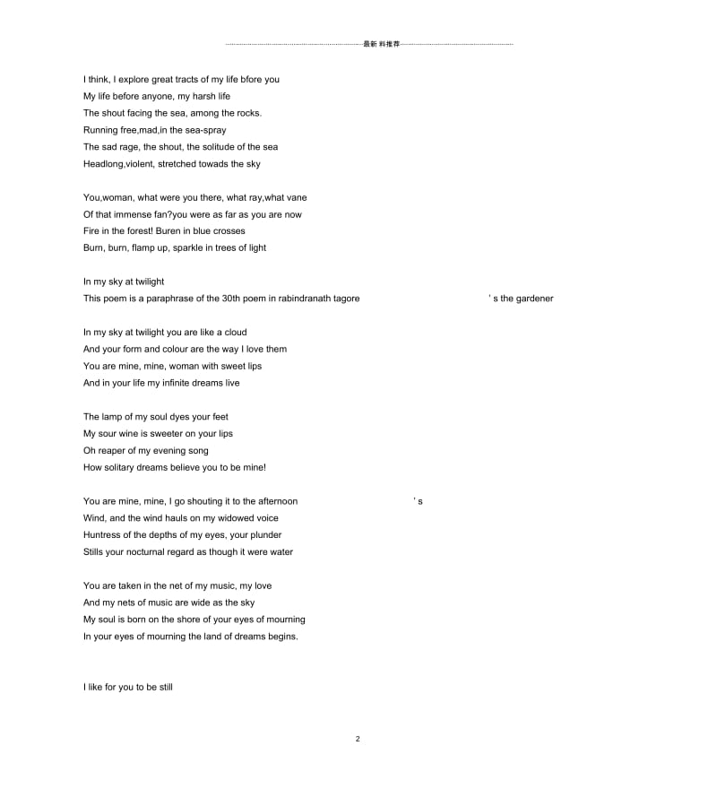 聂鲁达英文版《二十首情诗与绝望的歌》.docx_第2页