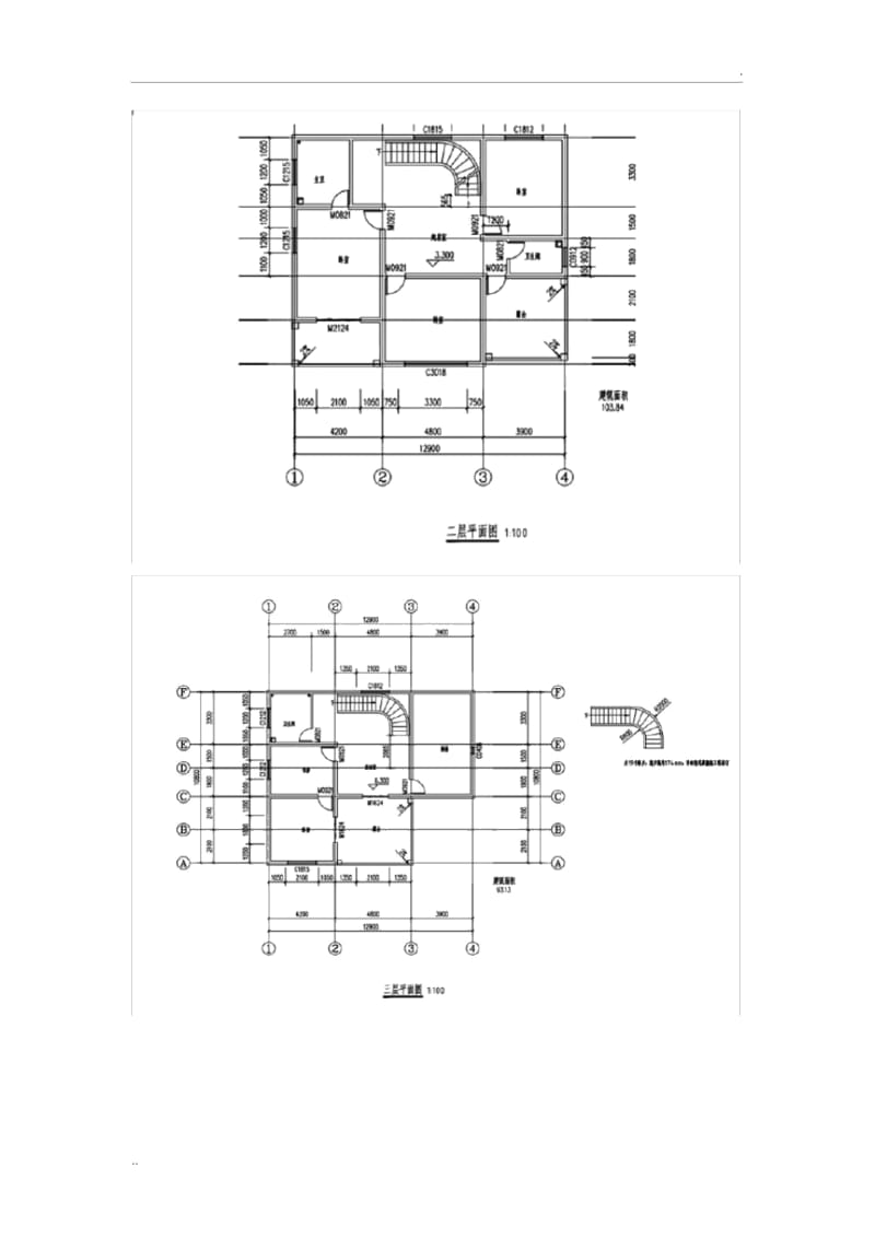 三层豪华独栋别墅设计图.docx_第3页