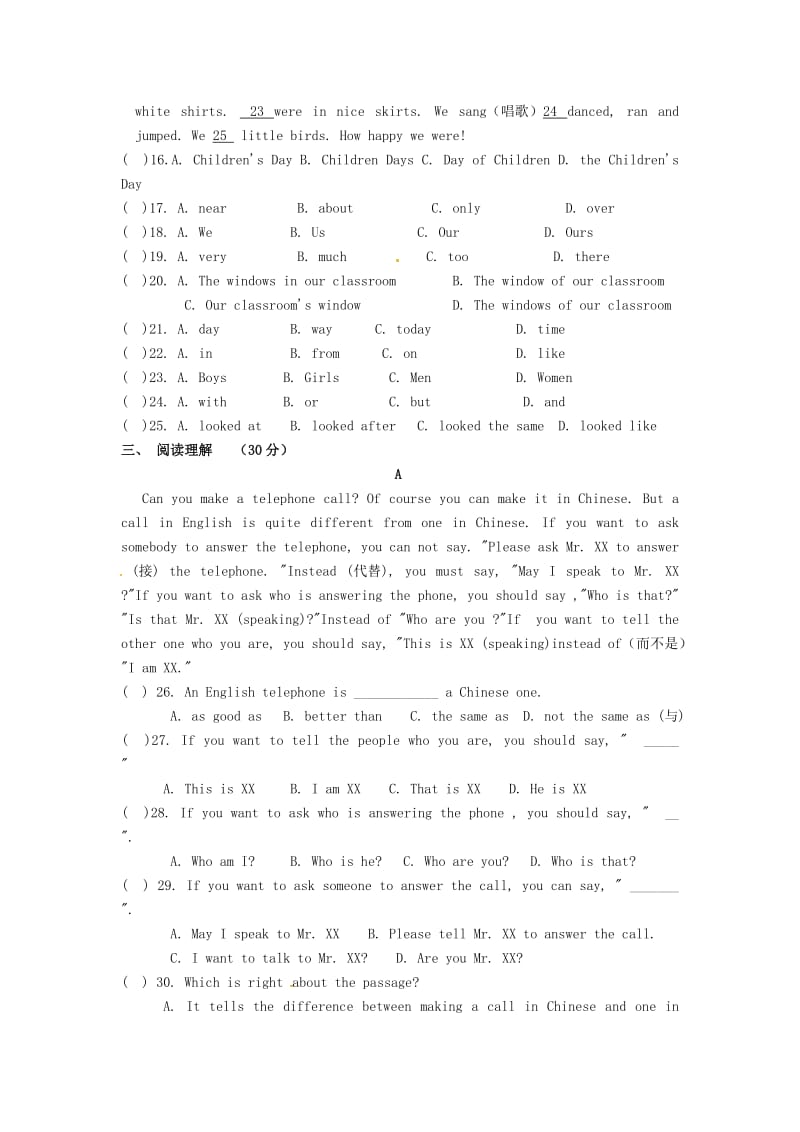 七年级英语下册Unit12单元综合检测题.doc_第2页