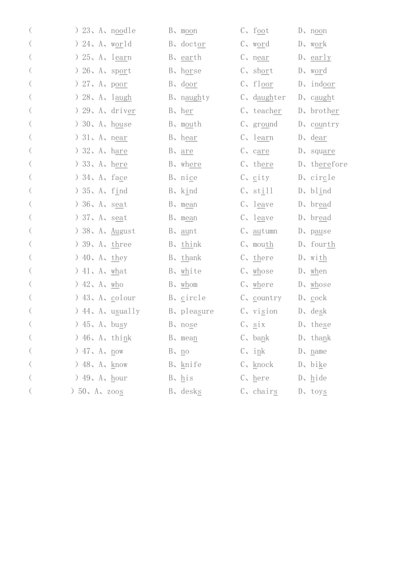 英语音标练习题(可直接打印版).pdf_第3页