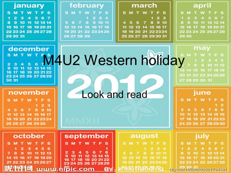 上海N版五年级M4U2 Western holiday.ppt_第1页
