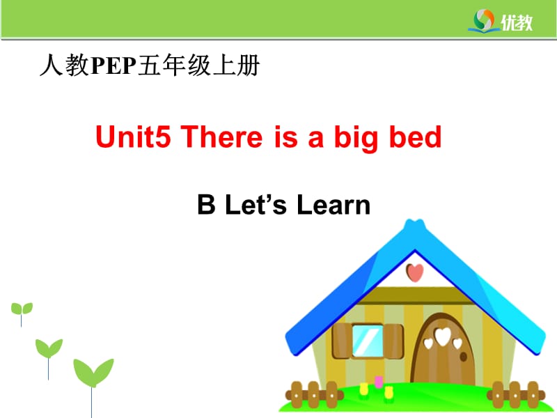 人教版五年级英语上册unit5 B Let27s learn.ppt_第1页