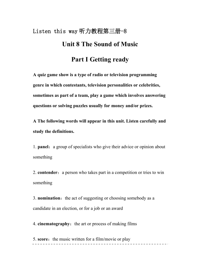 英语听力教程第三版(张民伦主编)UnitThe Sound of Music听力原文.doc_第1页