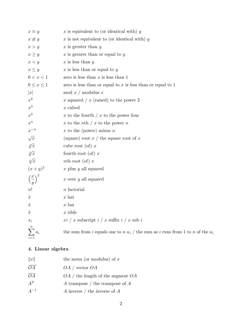 数学公式的英语读法.pdf_第2页