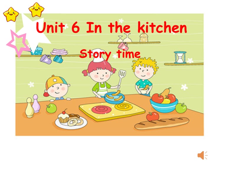 译林英语5B Unit6In-the-kitchen第一课时优质课件.ppt_第1页
