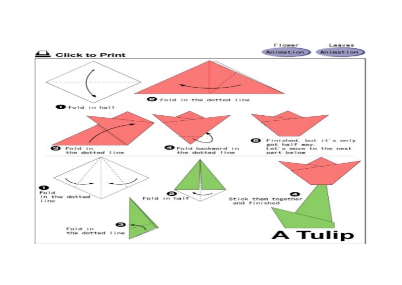 折纸步骤图 (2).docx_第2页