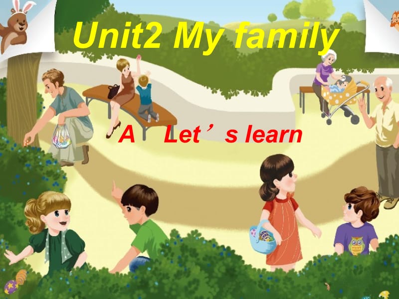 人教版三年级下册_Unit2_My_family_ALet'slearn课件.ppt_第1页