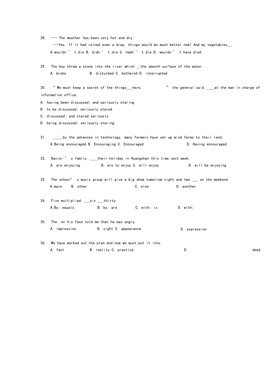 (完整版)小托福语法练习例题及答案.docx_第3页