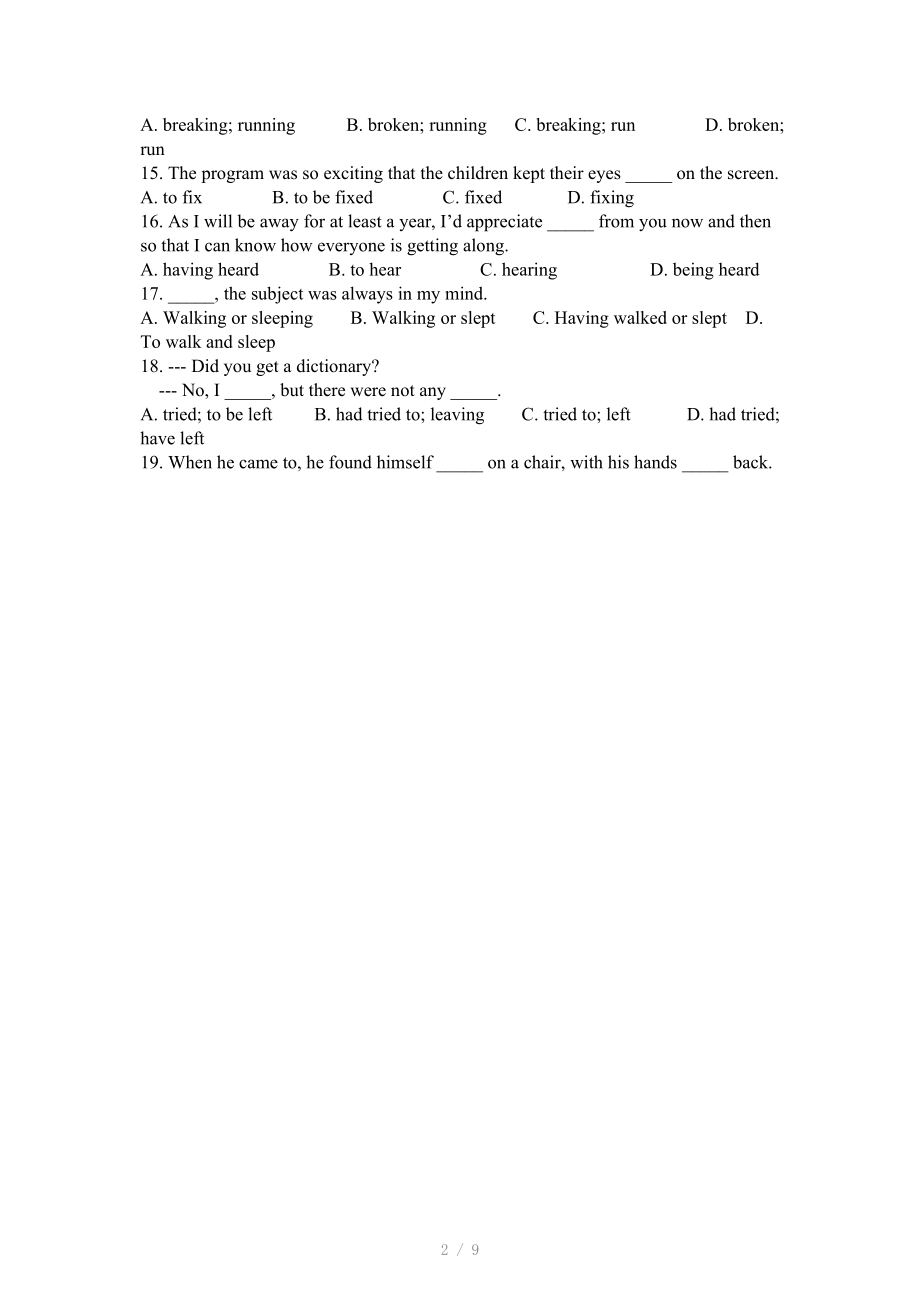 高中非谓语动词练习A.doc_第2页