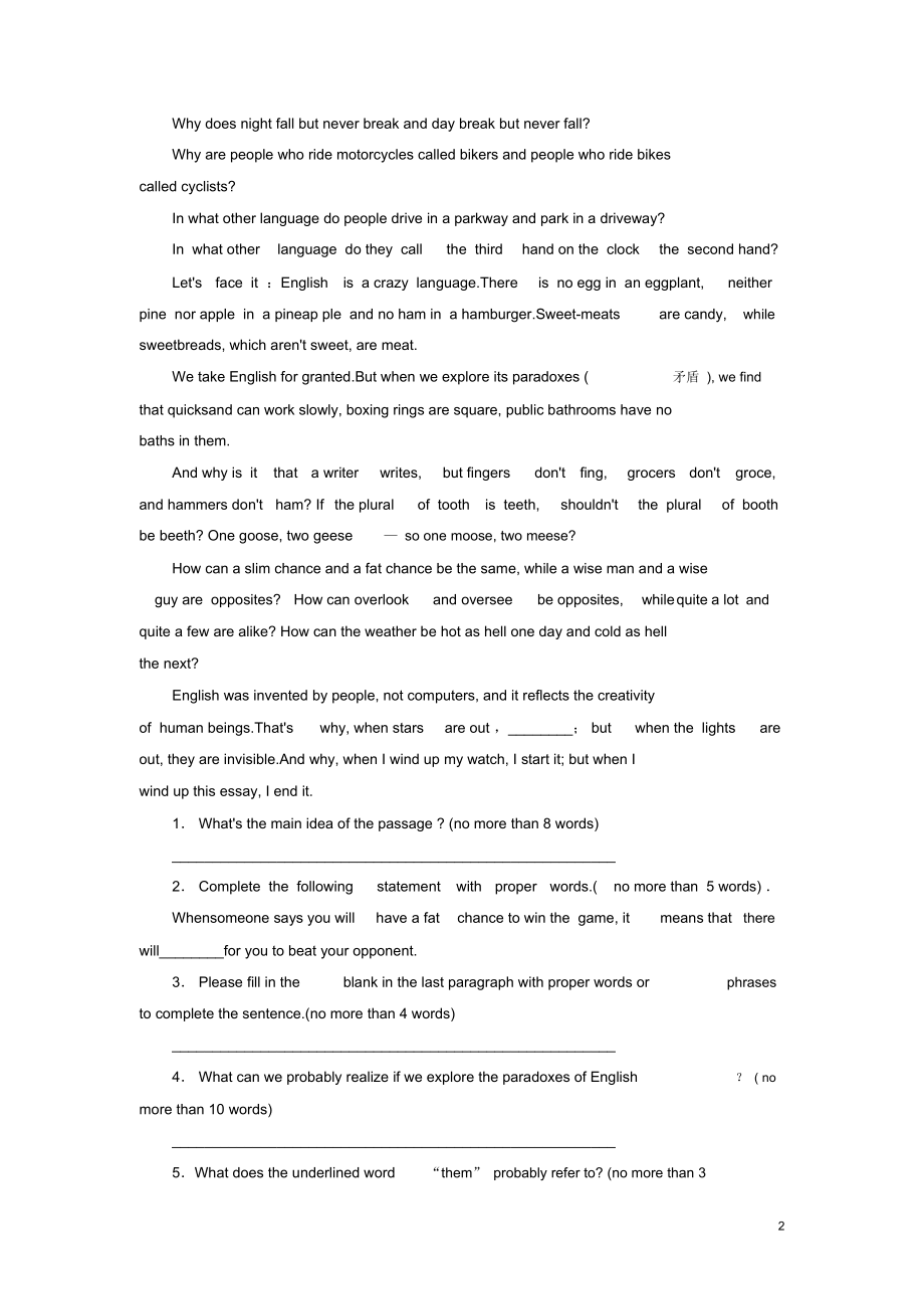高中英语Unit2TheUnitedKingdom选做题同步检测新人教版必修7.docx_第2页