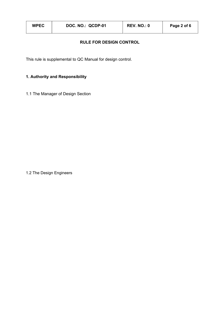设计管理规程(英)qp.docx_第2页