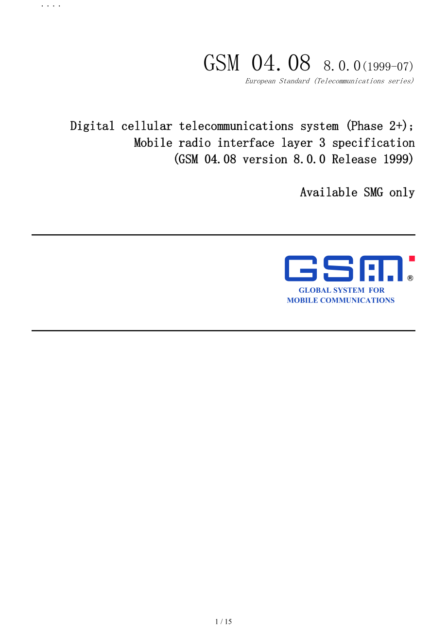 3GPP移动通信标准TS4.08v800.doc_第1页
