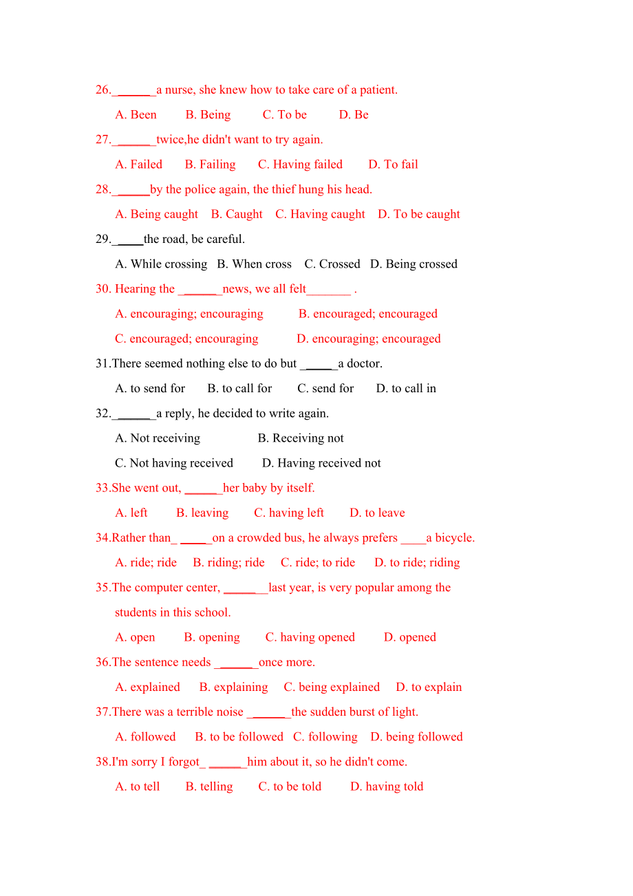 非谓语动词专项练习180道(附答案).pdf_第3页