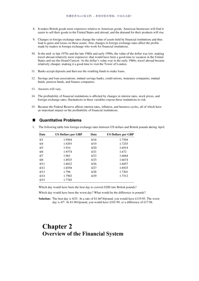 全英答案米什金《金融市场与金融机构》课后习题答案Word版.doc_第2页