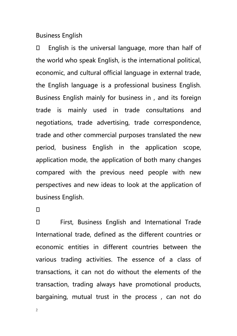 On the foreign trade in the application of Business English（在对外贸易中商务英语的应用）.doc_第2页