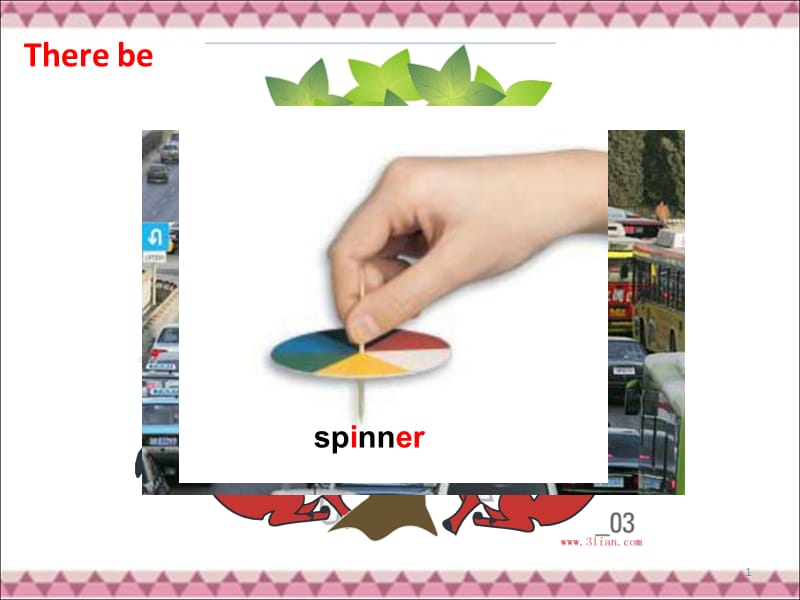 3BM1U1 make a spinner优秀课件.ppt_第1页