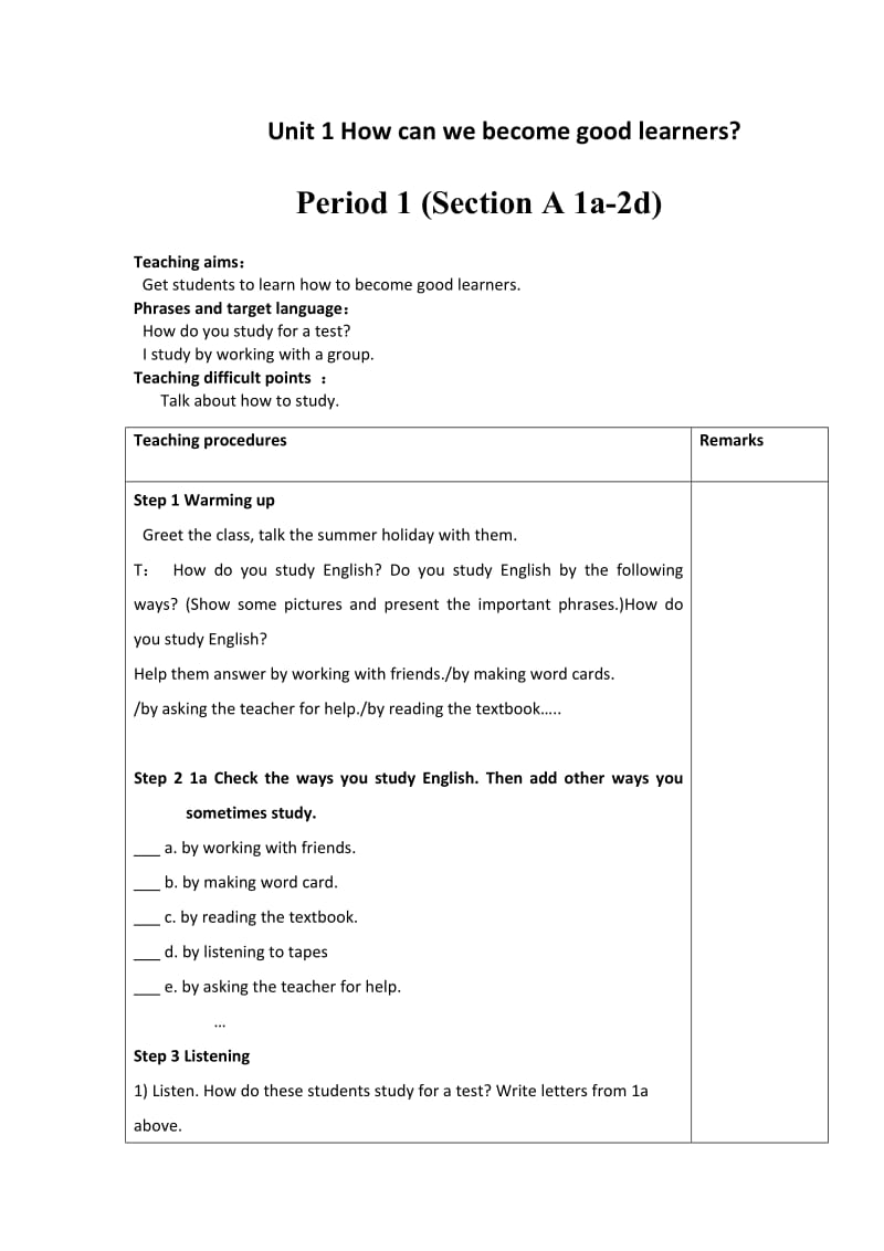 9年级Unit 1 period 1教学设计.doc_第1页