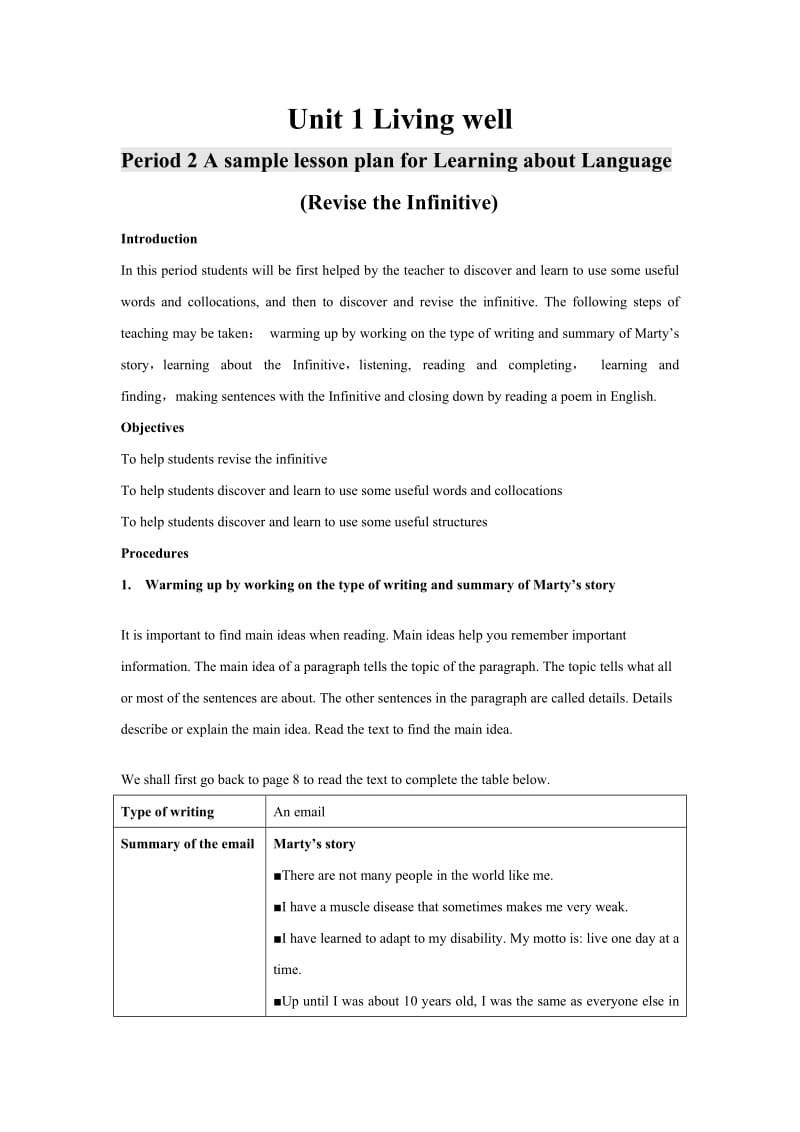 Unit 1 Living wellPeriod 2 A sample lesson plan for Learning about Language.doc_第1页