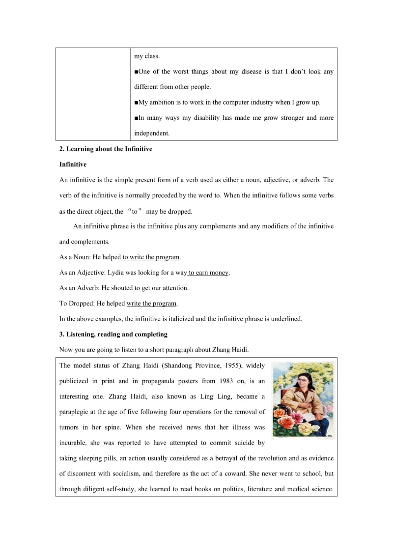 Unit 1 Living wellPeriod 2 A sample lesson plan for Learning about Language.doc_第2页