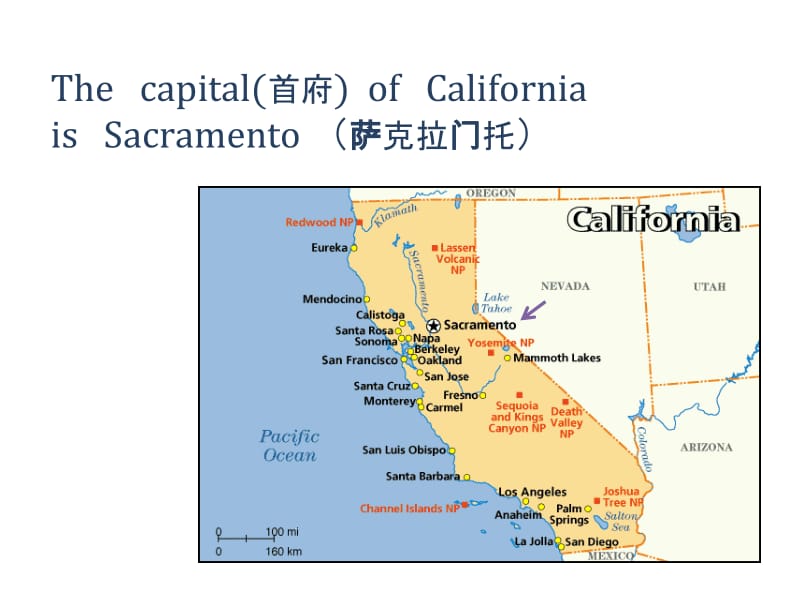 美国加利福尼亚州简介California.ppt_第3页
