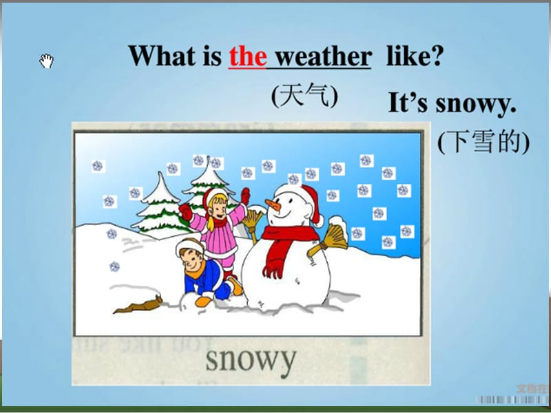 Lesson2What'stheweatherlikeinXi'antoday.ppt_第3页