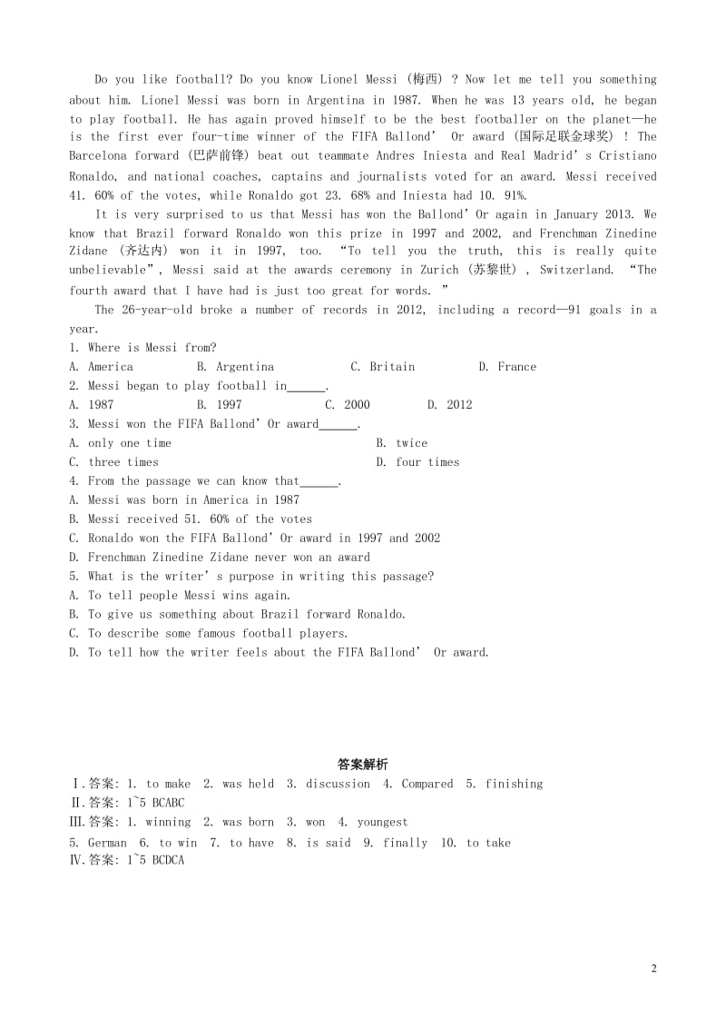 九年级英语上册 Module 3 Heroes Unit 3 Language in use模块课时练 （新版）外研版.doc_第2页