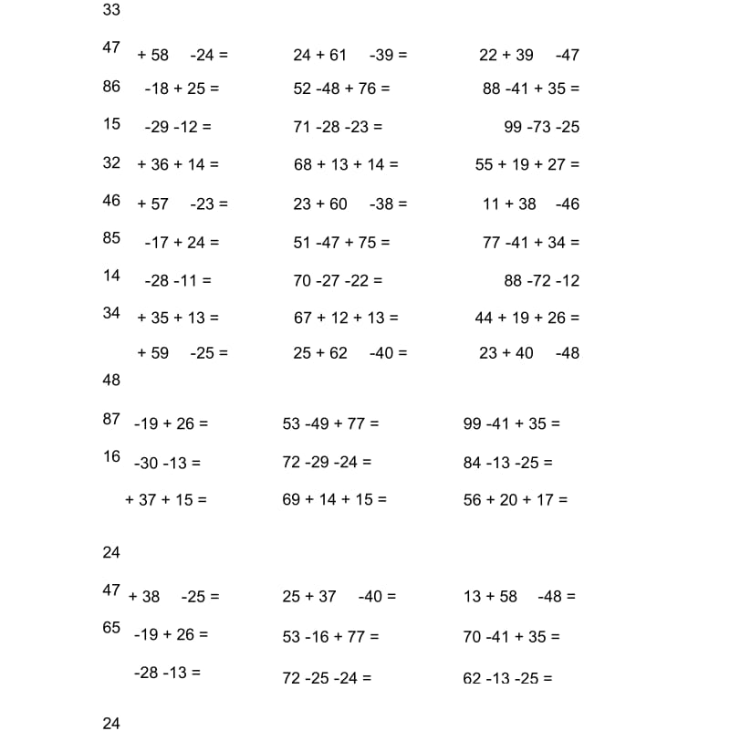 北师大版小学二年级数学上册计算题.docx_第1页