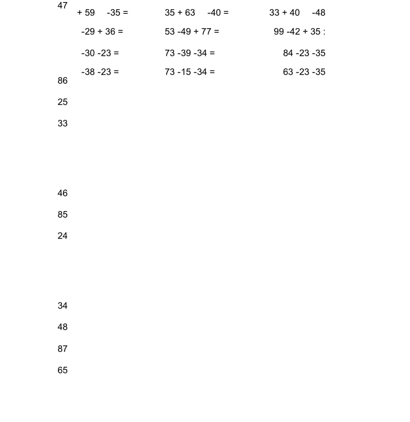 北师大版小学二年级数学上册计算题.docx_第2页