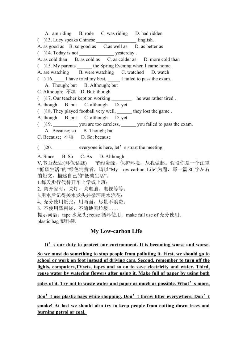 9A(下）Unit3复习过关检测练习（竹料三中）.doc_第3页