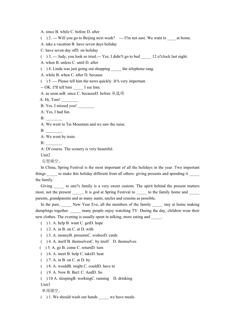 九年级英语练习册.doc_第3页