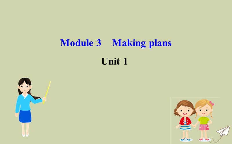 2020年春七年级英语下册 Module 3 Making plans Unit 1 What are you going to do at the weekends课件 （新版）外研版.ppt_第3页