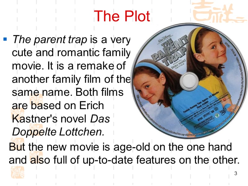 电影鉴赏：the-parent-trap(天生一对)PPT演示课件.ppt_第3页