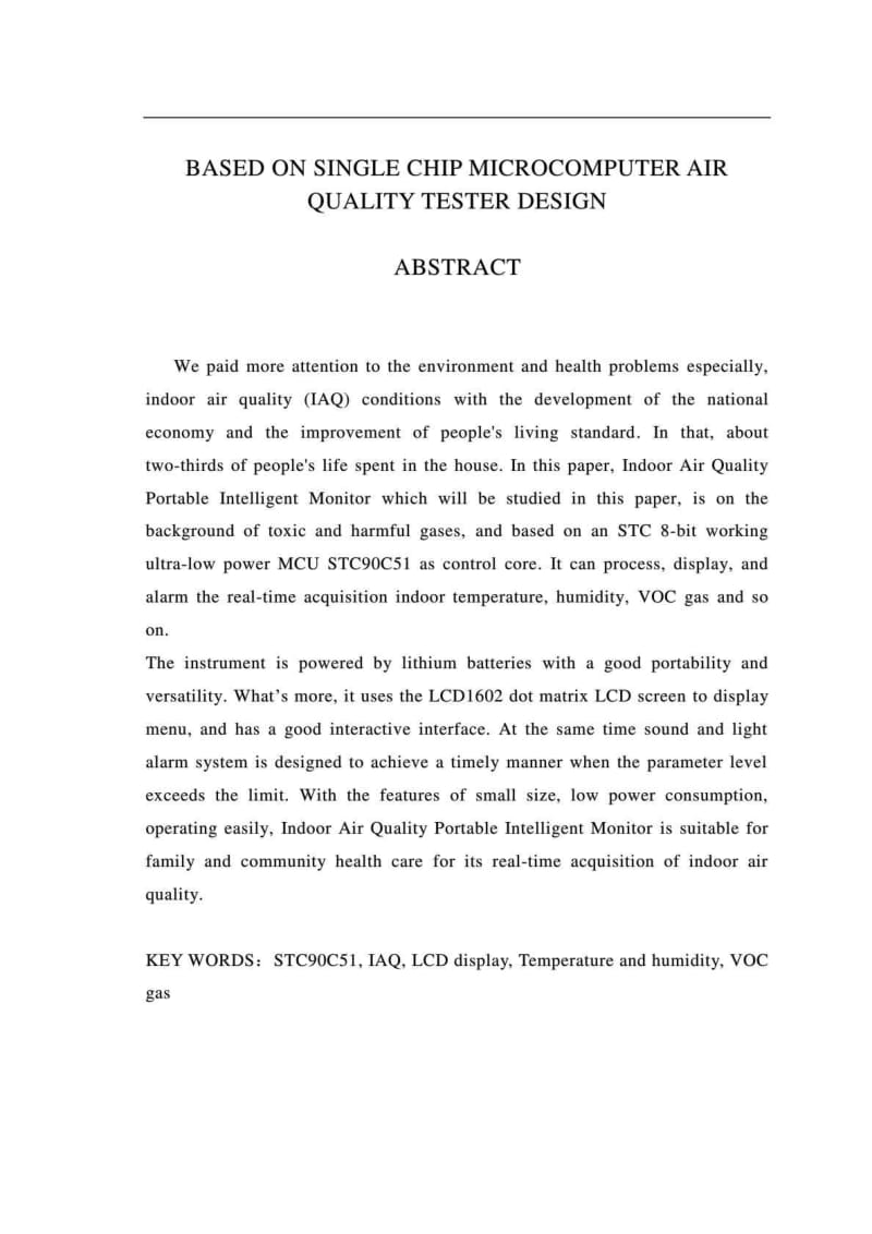 基于单片机空气质量检测仪设计(毕业设计).doc_第2页