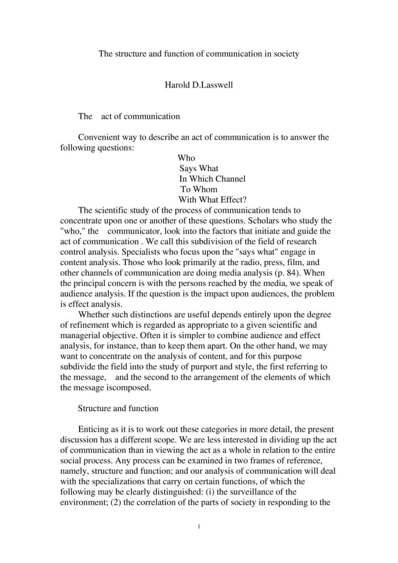 拉斯韦尔《社会传播的结构与功能》.doc_第1页