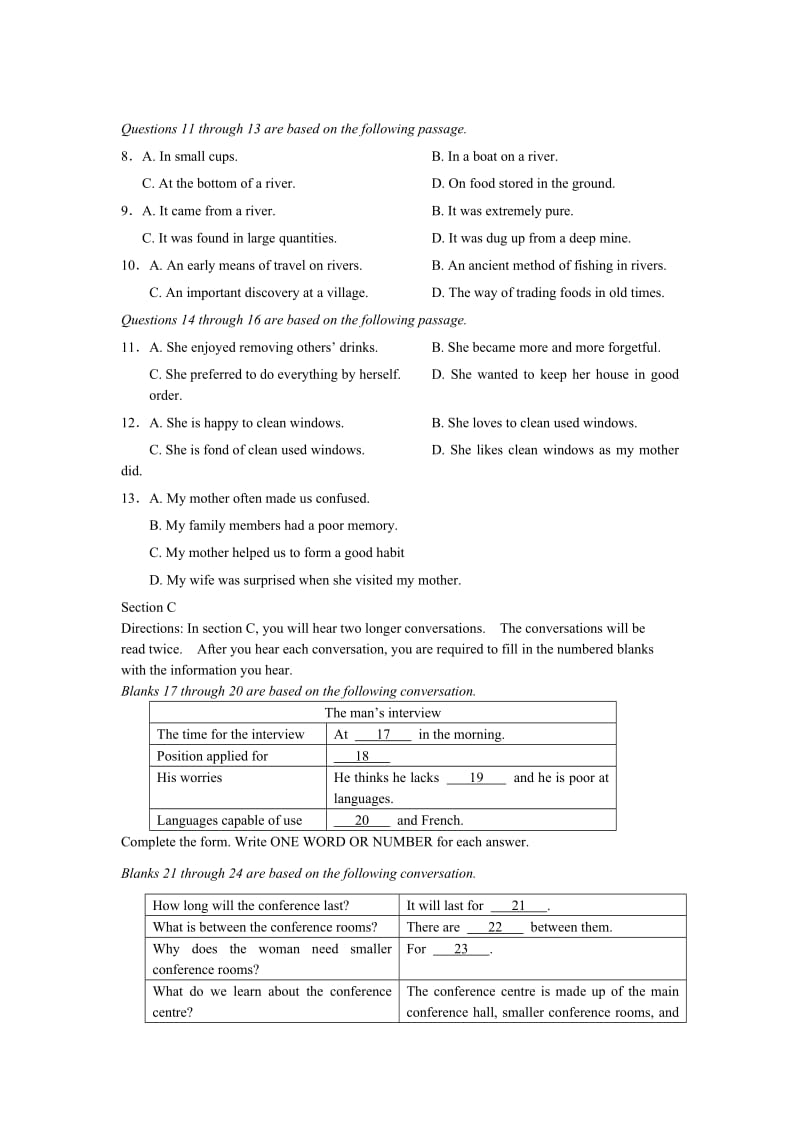 高考英语二模试题（上海市三区）.doc_第2页