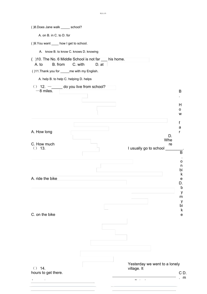 七年级英语U1-U3测试题.docx_第2页