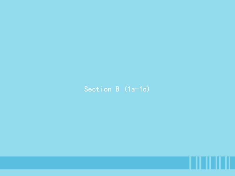 七年级英语上册 Unit 9 My favorite subject is science Section B（1a-1f）课件 （新版）人教新目标版.pptx_第1页
