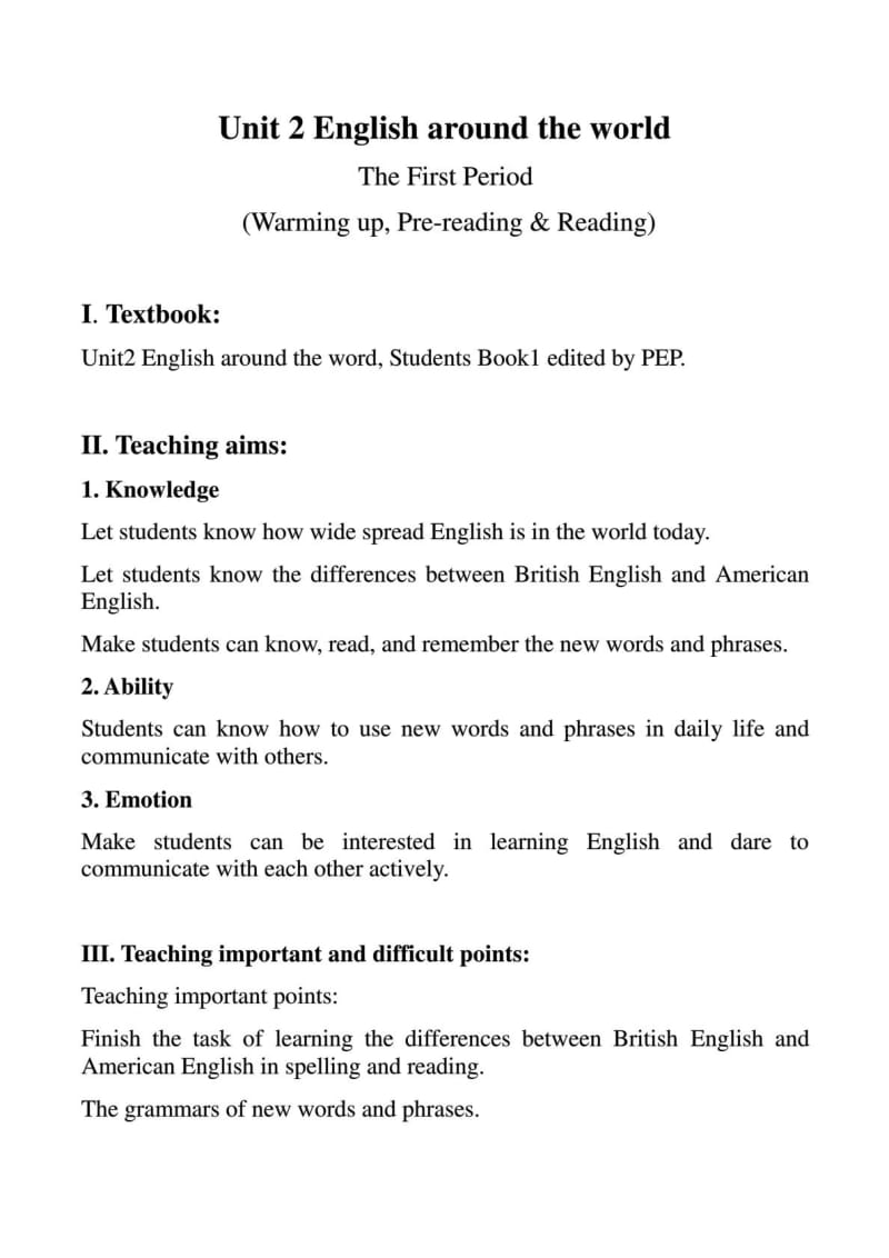 高中英语教案模板1586658125.doc_第1页