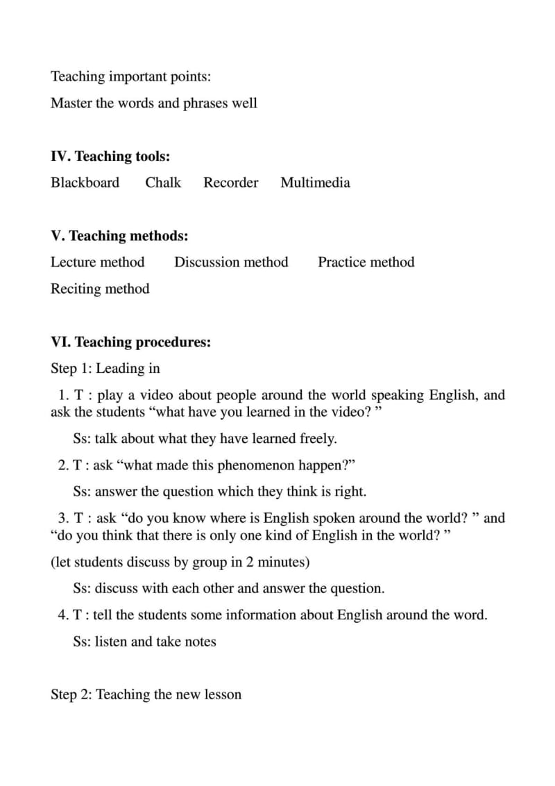 高中英语教案模板1586658125.doc_第2页
