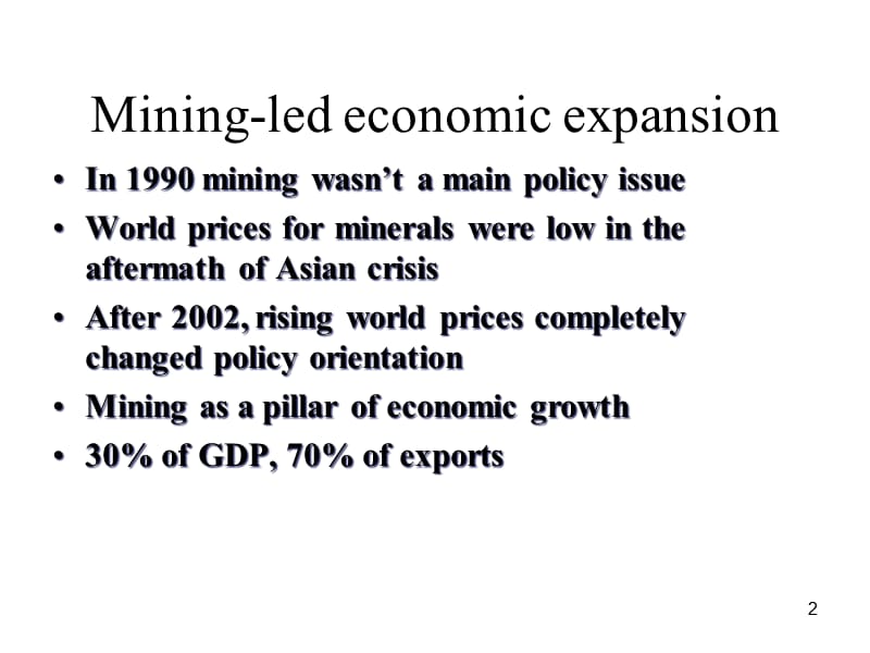 蒙古矿产和经济发展.pptx_第2页