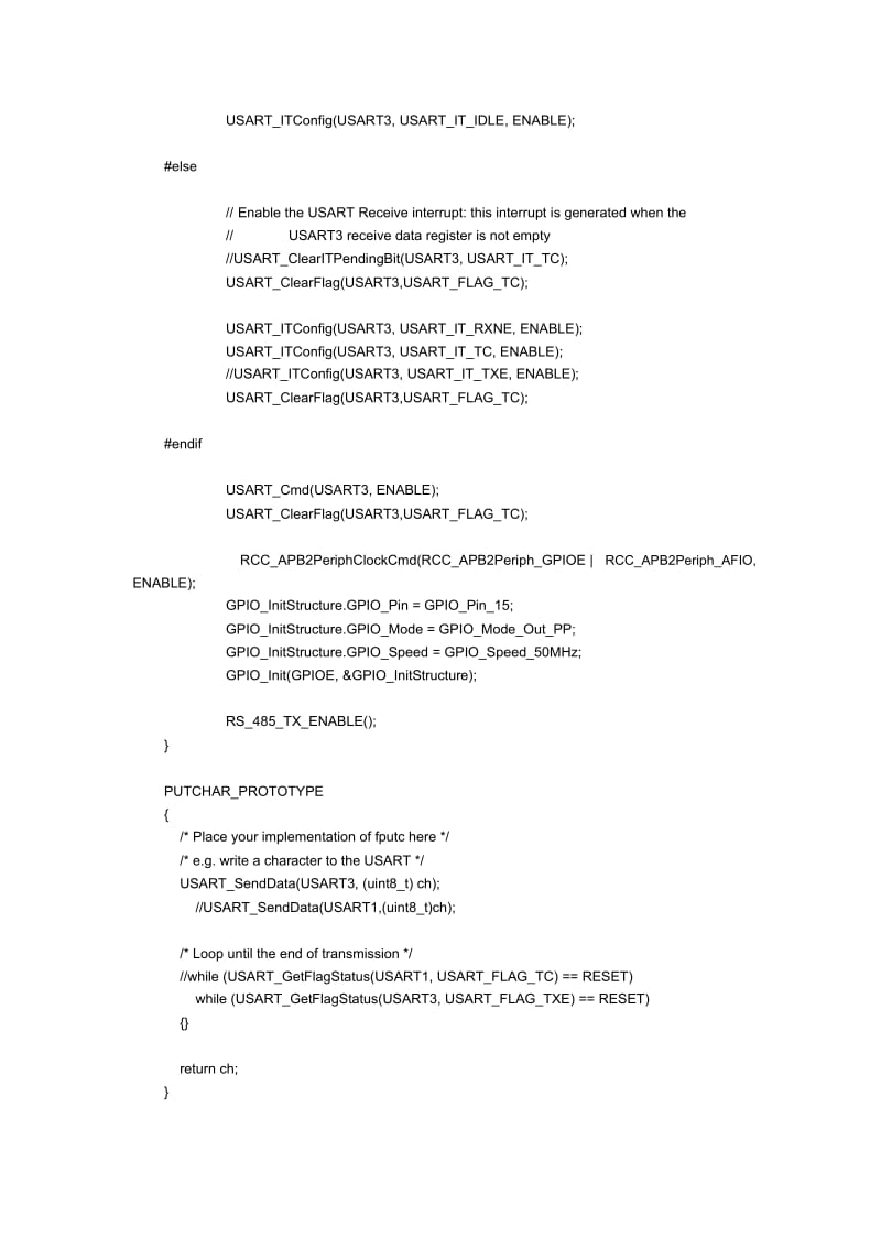STM32的485最简单例程.docx_第2页