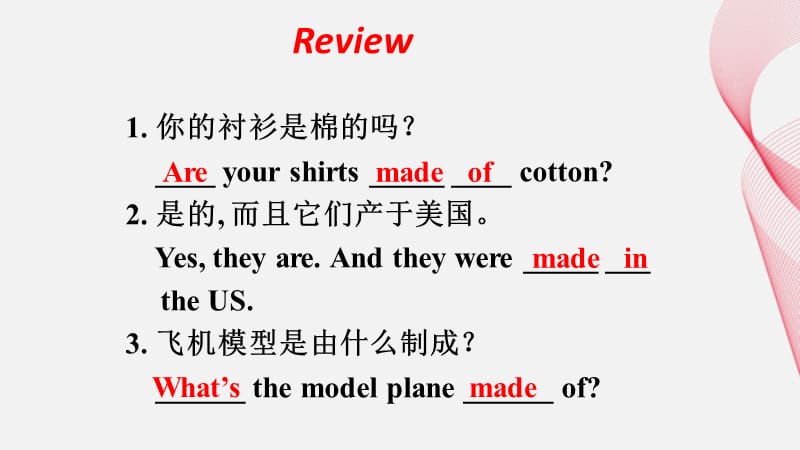 新人教版九年级英语下册《nit 5 What are the shirts made of.Section B 1a—1e》课件_3.pptx_第2页