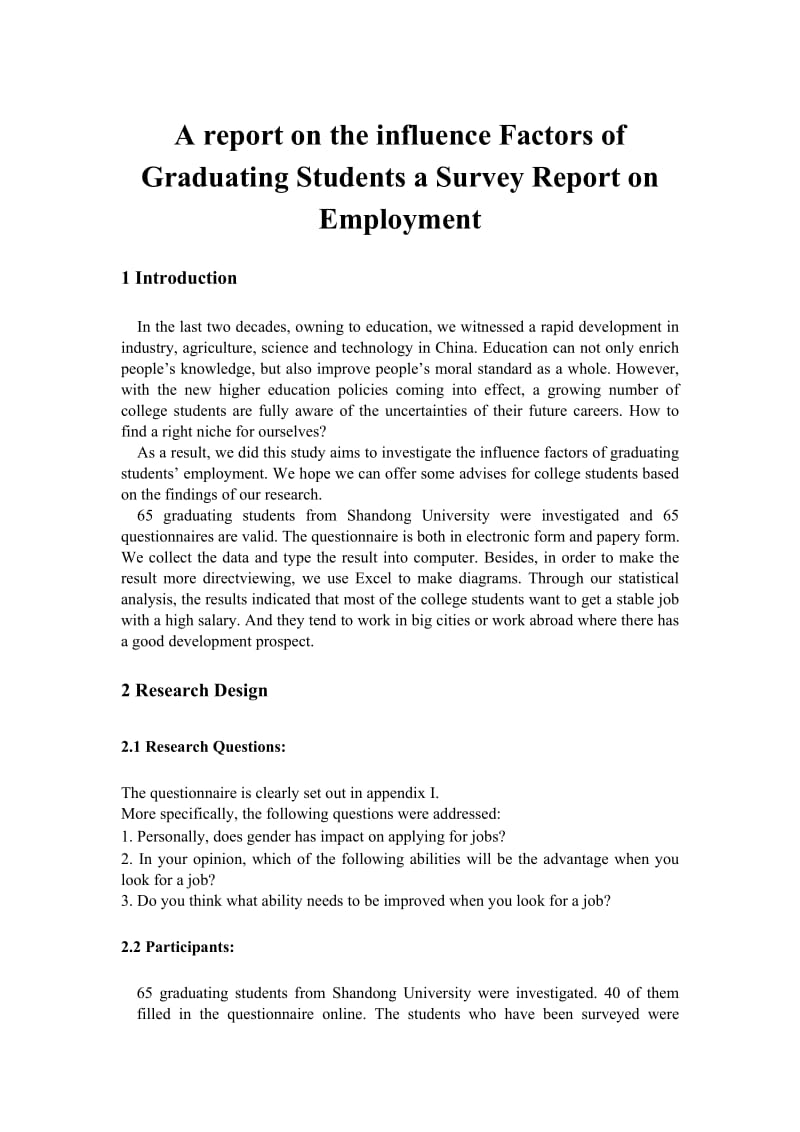 A report on the influence Factors of Graduating Students a Survey Report on Employment.doc_第1页
