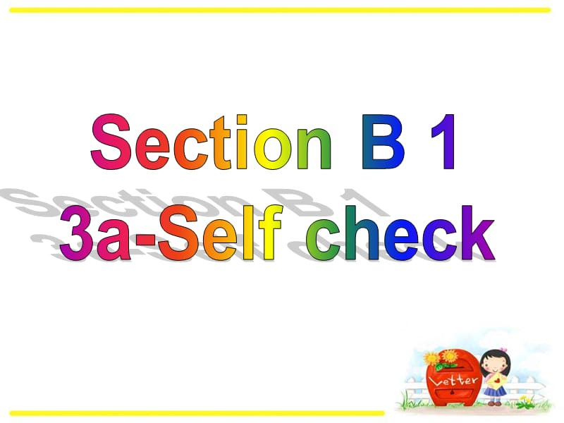 Section B 2(13).ppt_第2页