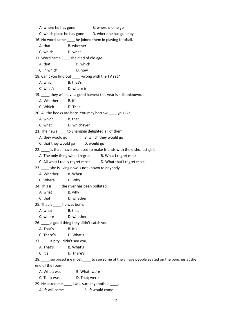 (完整版)初中英语名词性从句练习题(含答案).docx_第2页